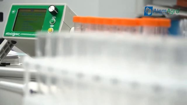 AlemAgro - мы объединяем лучшие продукты и высококлассный сервис, для вашего успеха! (Teaser)