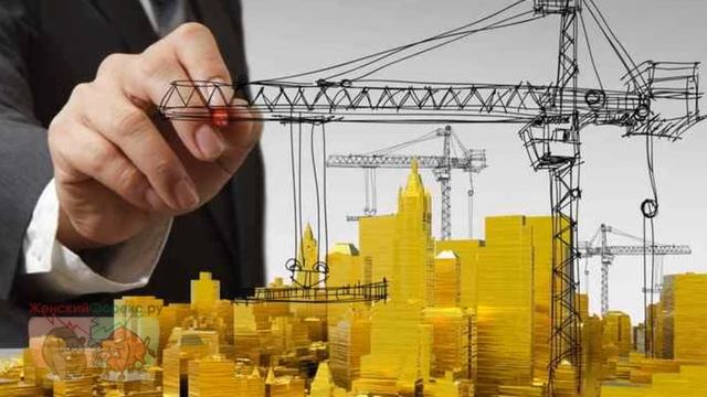 Инвестиции в строительство смотреть онлайн