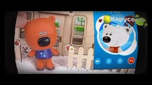 Ми-ми-мишки Игрушки Страшный Вырезанный Фрагмент (Карусель чигенгальский 10.03.2024)