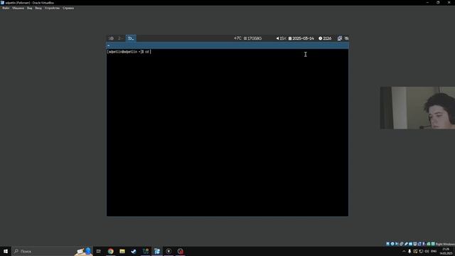 Создание презентации по лабораторной работе №5