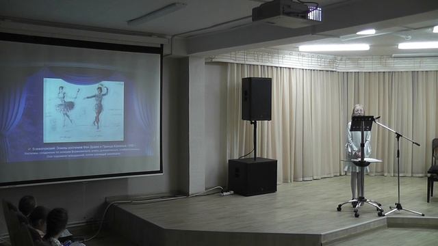 «Щелкунчик»: фантазия на тему» смотреть онлайн