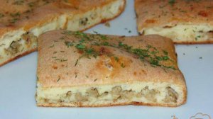 Тонкий пирог на кефире с мясом птицы