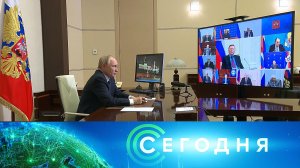 «Сегодня»: 15 марта 2025 года. 10:00 | Выпуск новостей | Новости НТВ