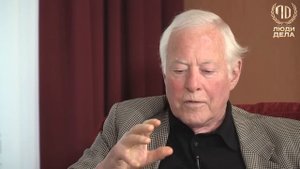 Брайан Трейси: «Трансформация бизнеса». Брайан Трейси Часть 2.