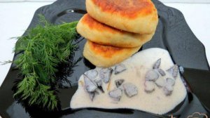Зразы картофельные с грибами