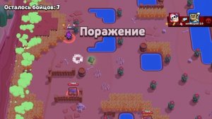 новый боец повелитель времени ⌛