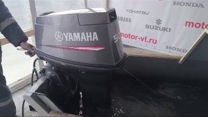 Запуск двигателя Yamaha 50