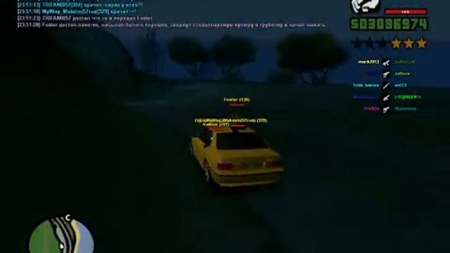 Развел по скулить =D смотреть онлайн