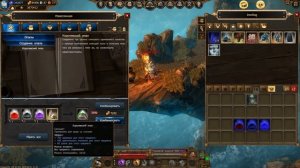 Drakensang Online - Как создать опал и разделить