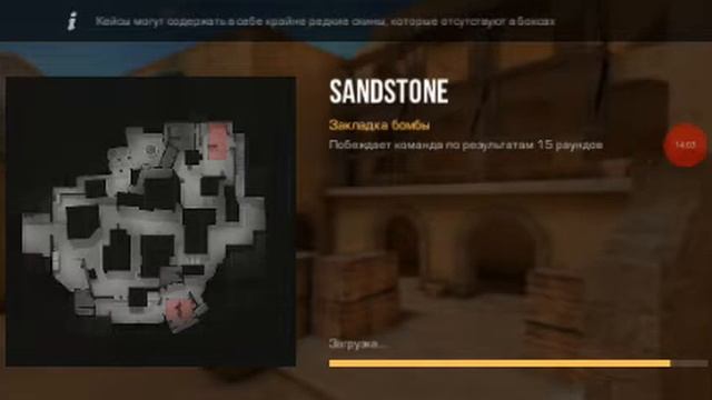 Я стендофер еа смотреть онлайн