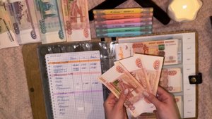 Распределение денег по конвертам #2, 66 600₽