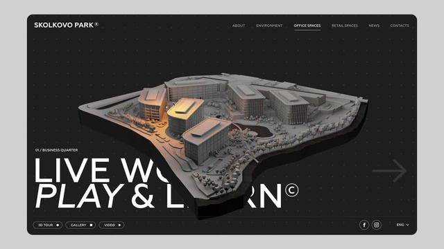 Skolkovo Park смотреть онлайн