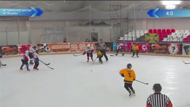 Хоккей ХК 