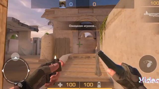 как правильно кидать гранаты в станд офф смотреть онлайн