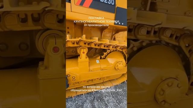 Выставка строительной техники и технологий #экскаватор смотреть онлайн