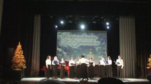 Задостойник Рождества, Кондак Рождества