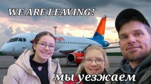 Канадская семья в НН.. We Left Russia!/Расслабьтесь, не паникуйте!