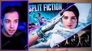 ПРОТУХШИЕ НОВОСТИ #1 First Descendant на PS4 ВСЁ | Успех Split Fiction | Видеокарт нет и не будет