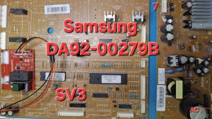 Обманка для холодильника Samsung