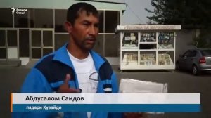 Часади Хувайдои 5-соларо ба Душанбе овардан