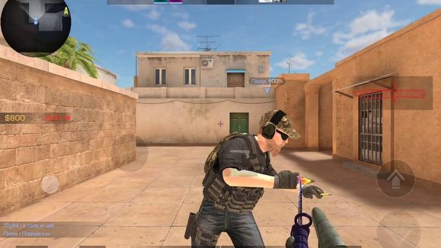 Демка тимспик🥰|PAD 5 120FPS смотреть онлайн