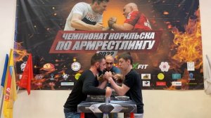 Чемпионат Норильска АРМ Заполярник 17.09.22 IMG 9969