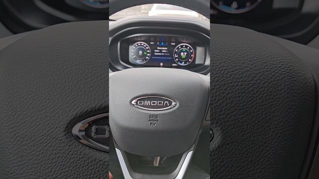 Omoda S5