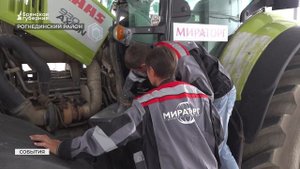 Учебный центр Академии Мираторг в Брянской области сделал ставку на обучение трактористов