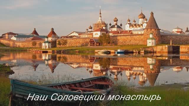 КАРЕЛИЯ - Русский Север.