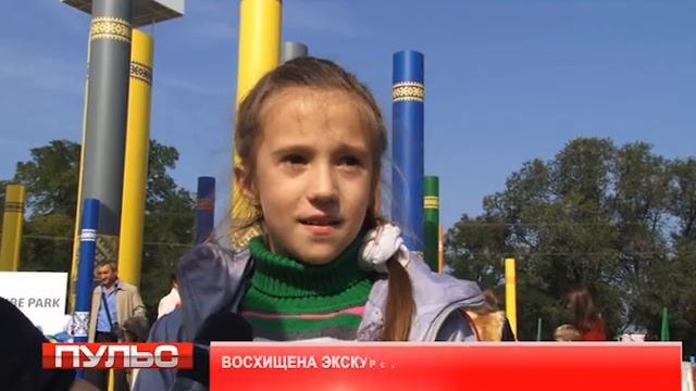Экскурсия на ИНТЕРПАЙП НМТЗ