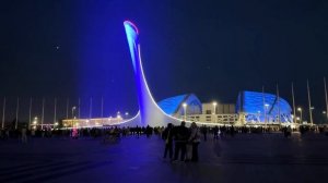 Шоу поющих фонтанов 15 марта 2025 Сириус Адлер