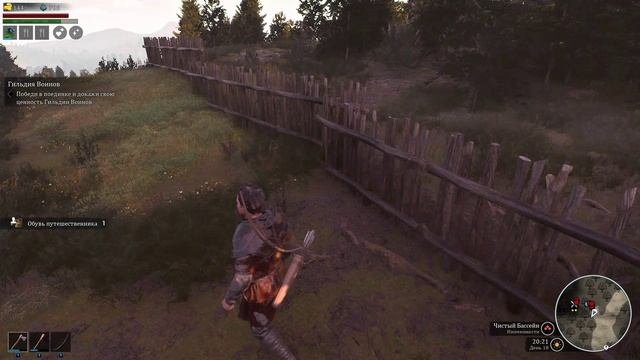 Bellwright   2025-03-16 00-13-08