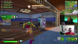 Fortnite