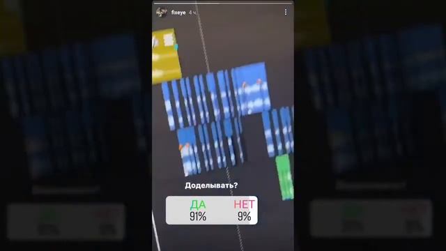 Фиксай- Честный человек, сниппет трека. смотреть онлайн