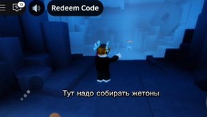 Как получить предметы Из эвента The hunt mega edition UGC! ПОСТАВЬ ЛАЙК И ПОДПИШИСЬ!