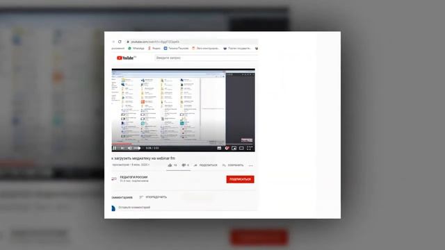 проба для курсов смотреть онлайн