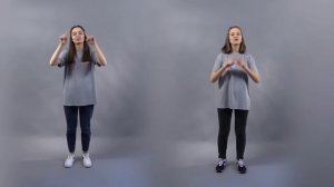 Песня « Я возьму с неба любви чуть-чуть »