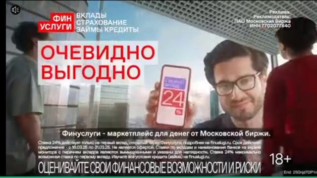прохождение игры "That level again" часть 2