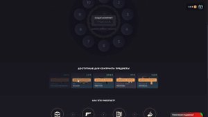 С 0 до ножа на GGdrop! За минуту)