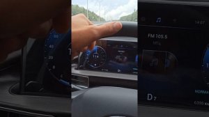 Чип-Тюнинг Chery Tiggo 7 Pro Max 1.6 GDI DCT AWD ( Часть 1)