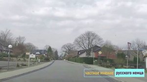 Мирька из Германии. Огород. Обзор влогов. 15 03 2023 Мирька