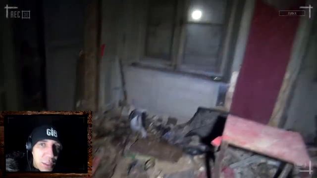 Ночь в Заброшенном замке с полтергейстом... | GhostBuster Франция смотреть онлайн