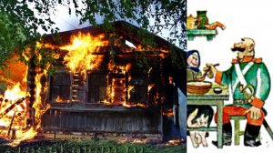 ЧИСТОТА, БЛАГОДАТЬ И КРАСОТА. Русская народная сказка