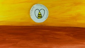 Птицы_Учебная_Ларионова Ульяна_Студия мультимедиа Пчелиный рой_г.Екатеринбург 2025