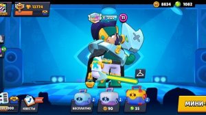 Я ухожу из стар бокс для бравл навсегда