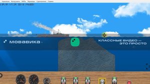 🎮 "ФЛОТИНГ В САНДБОКСЕ: Как играть и что это вообще такое? 🌊📦"