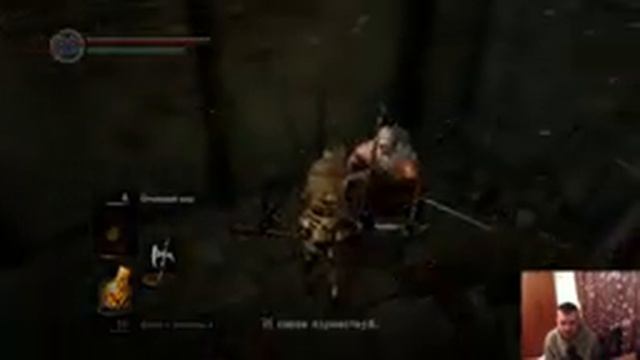 ПРОХОЖДЕНИЕ DARK SOULS REMASTERED ➤ Часть 3 ➤ На Русском языке смотреть онлайн