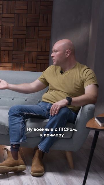 Риск развития психиатрического заболевания#саморазвитие#полезно#привычки #любовь#бизнес#семья #муж