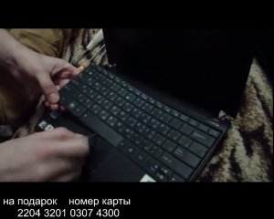 Ноутбук ASUS Eee PC X101H ОБЗОР РАЗБОРКА НЕТБУК РАЗБИРАЮ И ОСМОТРЮ В ЧТО В ВНУТРИ