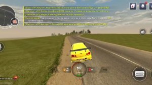 играю в блек раша